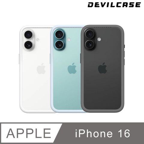 DEVILCASE Apple iPhone 16 6.1吋 惡魔防摔殼3 (按鍵版)