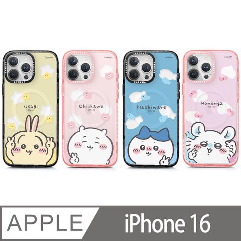 GARMMA Chiikawa 吉伊卡哇 iPhone16磁吸款手機保護殼