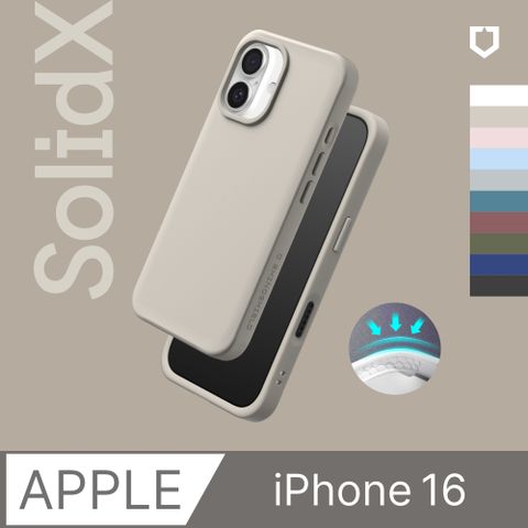 【犀牛盾】iPhone 16 (6.1吋)SolidX 強化吸震緩衝防摔手機殼(多色可選)