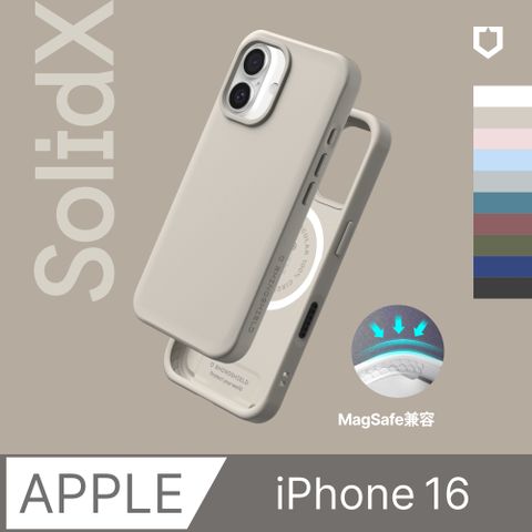 【犀牛盾】iPhone 16 (6.1吋)SolidX(MagSafe兼容)強化吸震緩衝防摔手機殼(多色)