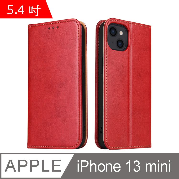 Fierre Shann 真皮紋 iPhone 13 mini (5.4吋) 錢包支架款 磁吸側掀 手工皮套保護殼-紅色