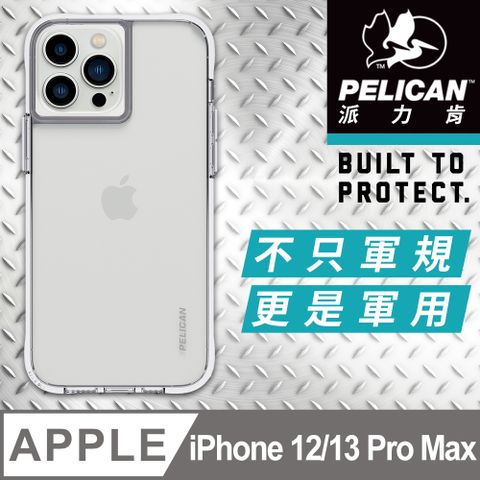 美國 Pelican 派力肯 iPhone 13 Pro Max防摔手機保護殼 Adventurer 冒險家 - 透明