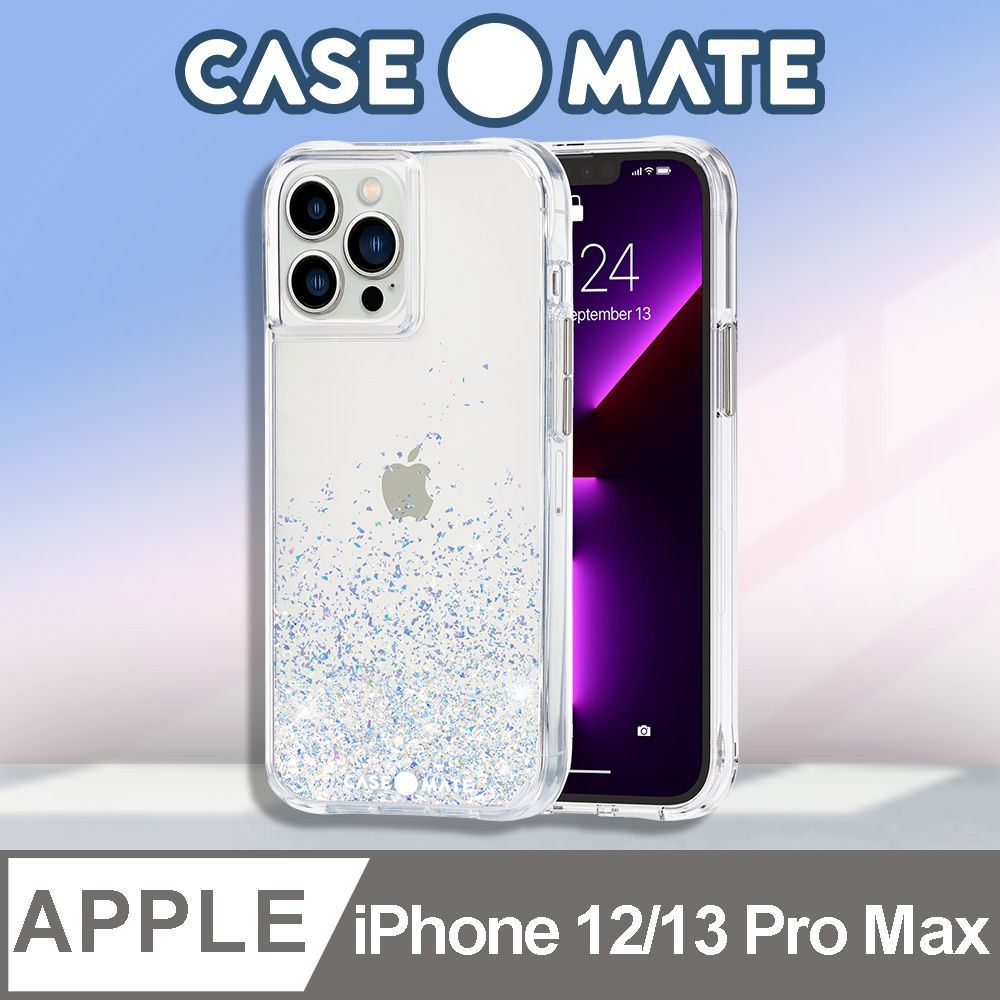 Case-Mate  Twinkle Ombr 星辰暮光防摔抗菌手機保護殼