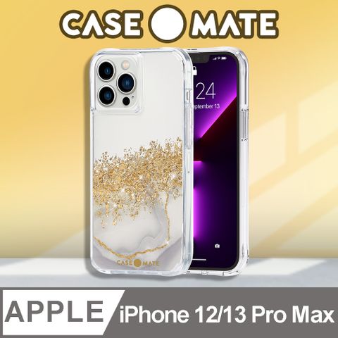 Case-Mate Karat Marble 鎏金石紋防摔抗菌手機保護殼