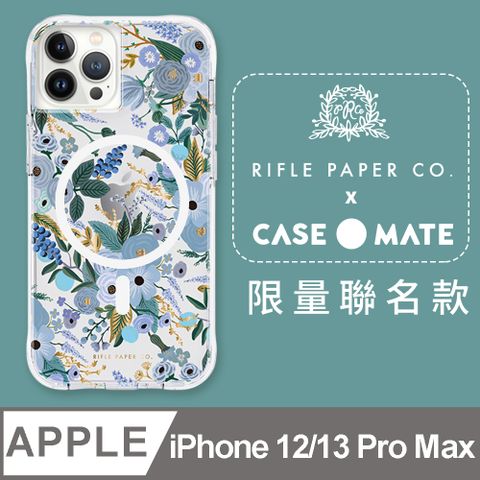 美國 Rifle Paper Co. x CM 聯名款iPhone 13 Pro Max防摔抗菌殼MagSafe版-花園派對-藍
