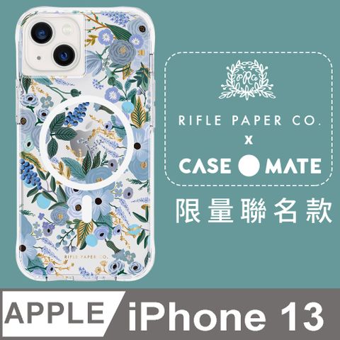 Case-Mate iPhone 13  防摔抗菌殼MagSafe版-花園派對-藍