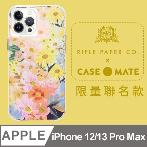 Case-Mate iPhone 12/13 Pro Max 抗菌防摔殼 - 瑪格麗特