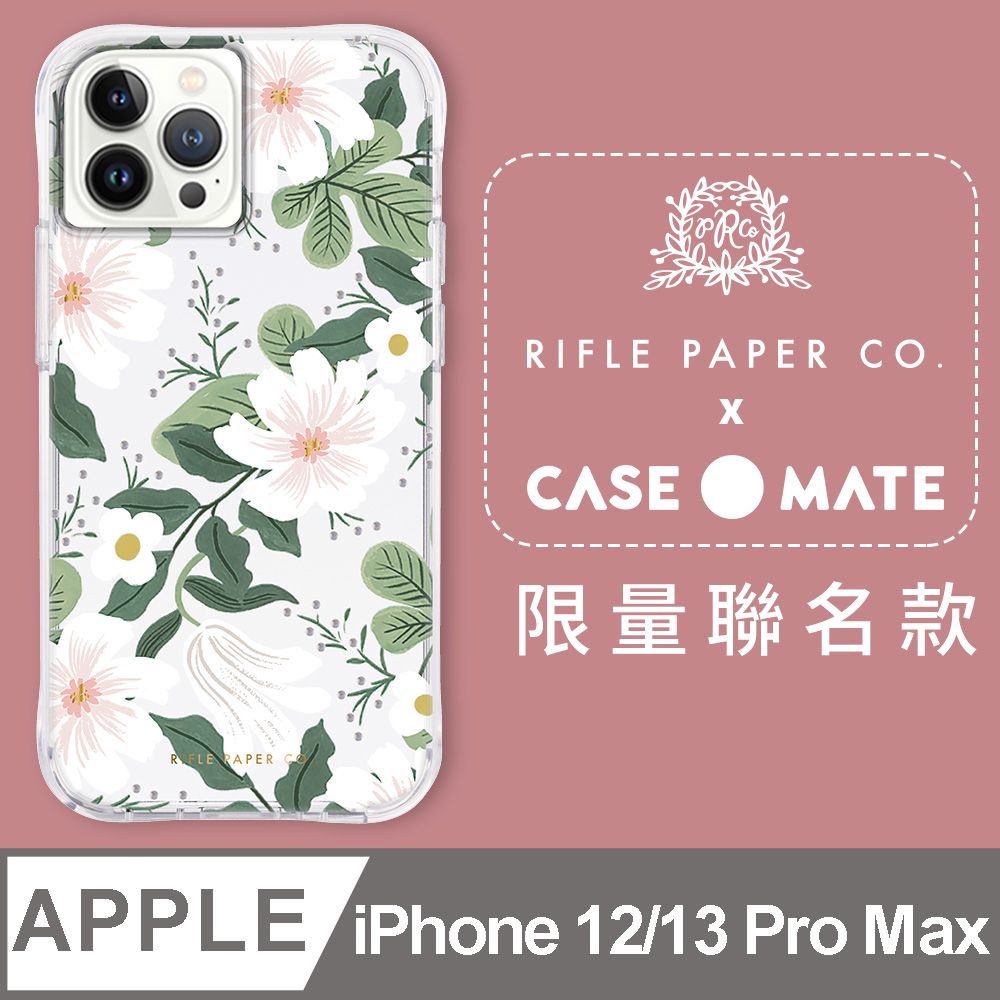 Case-Mate  iPhone 12/13 Pro Max 抗菌防摔殼 - 小花柳葉菜