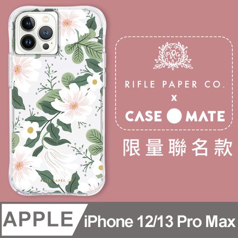 美國 Rifle Paper Co. x CM 限量聯名款iPhone 12/13 Pro Max抗菌防摔殼 - 小花柳葉菜
