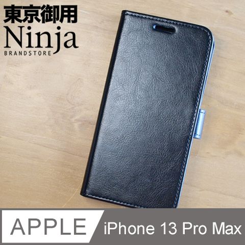 Ninja 東京御用 Apple iPhone 13 Pro Max (6.7吋)經典瘋馬紋保護皮套黑色