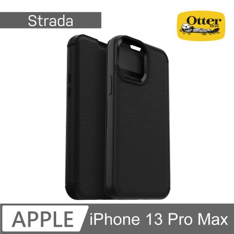 OTTERBOX iPhone 13 Pro Max Strada步道者系列真皮掀蓋保護殼-黑