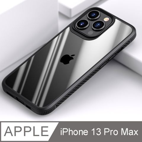 innowatt 2021 iPhone透明背板防滑抗摔手機保護殼-iPhone 13 Pro Max (6.7吋三鏡頭)
