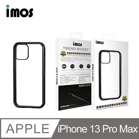 imos Apple iPhone 13 Pro Max 6.7吋 軍規認證雙料防震保護殼-潮流黑