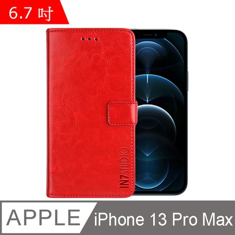 PU IN7 瘋馬紋 iPhone 13 Pro Max (6.7吋) 錢包式 磁扣側掀皮套 吊飾孔 手機皮套保護殼-紅色