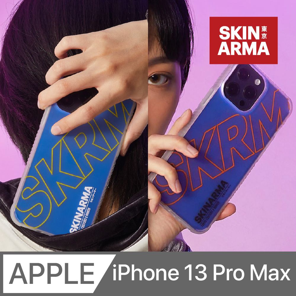 Skinarma  日本潮牌 Uemuki 大logo抗指紋防摔手機殼 透橘/透黃 iPhone 13 Pro Max (6.7 吋)