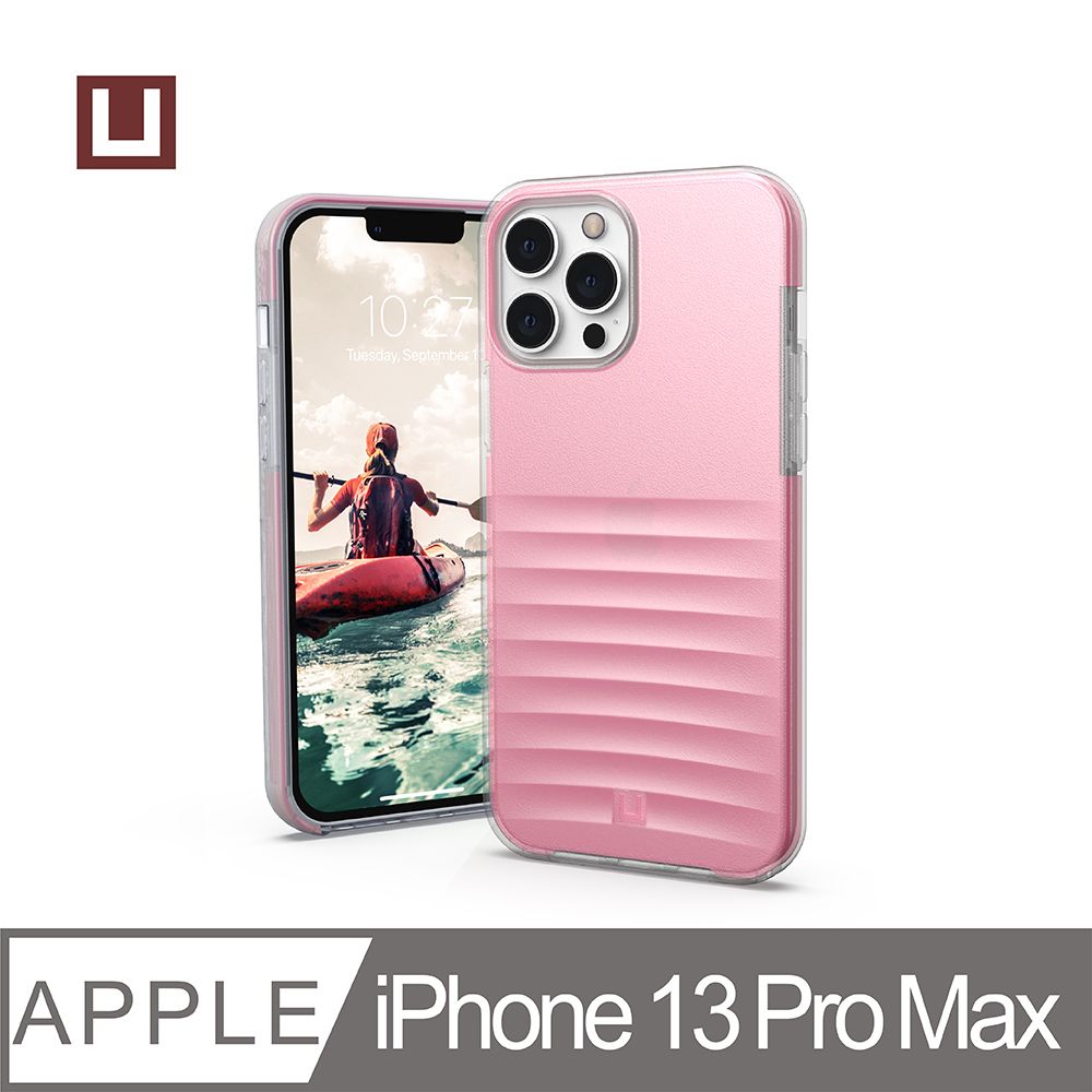 UAG [U] iPhone 13 Pro Max 耐衝擊保護殼-霧透紅