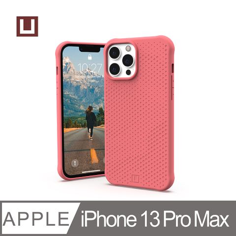 [U] iPhone 13 Pro Max 耐衝擊矽膠保護殼-紅