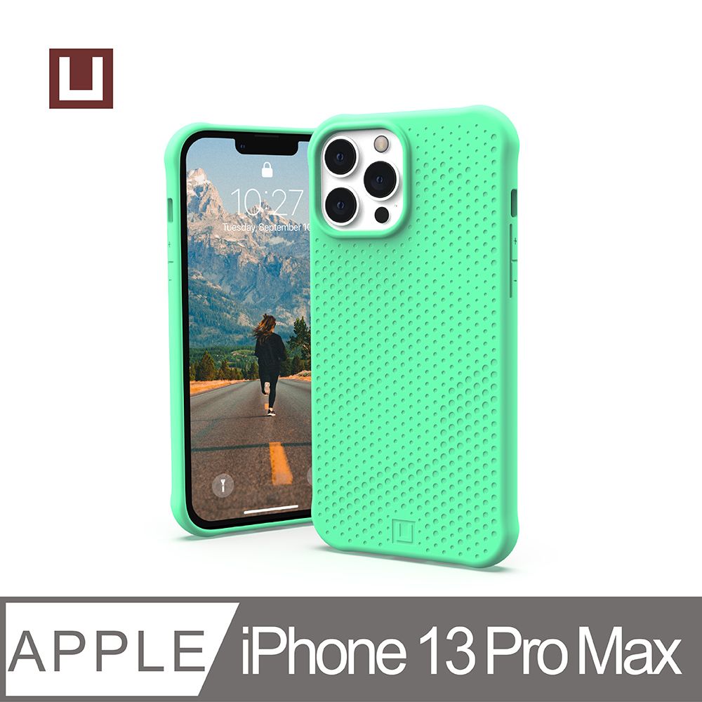 UAG [U] iPhone 13 Pro Max 耐衝擊矽膠保護殼-綠