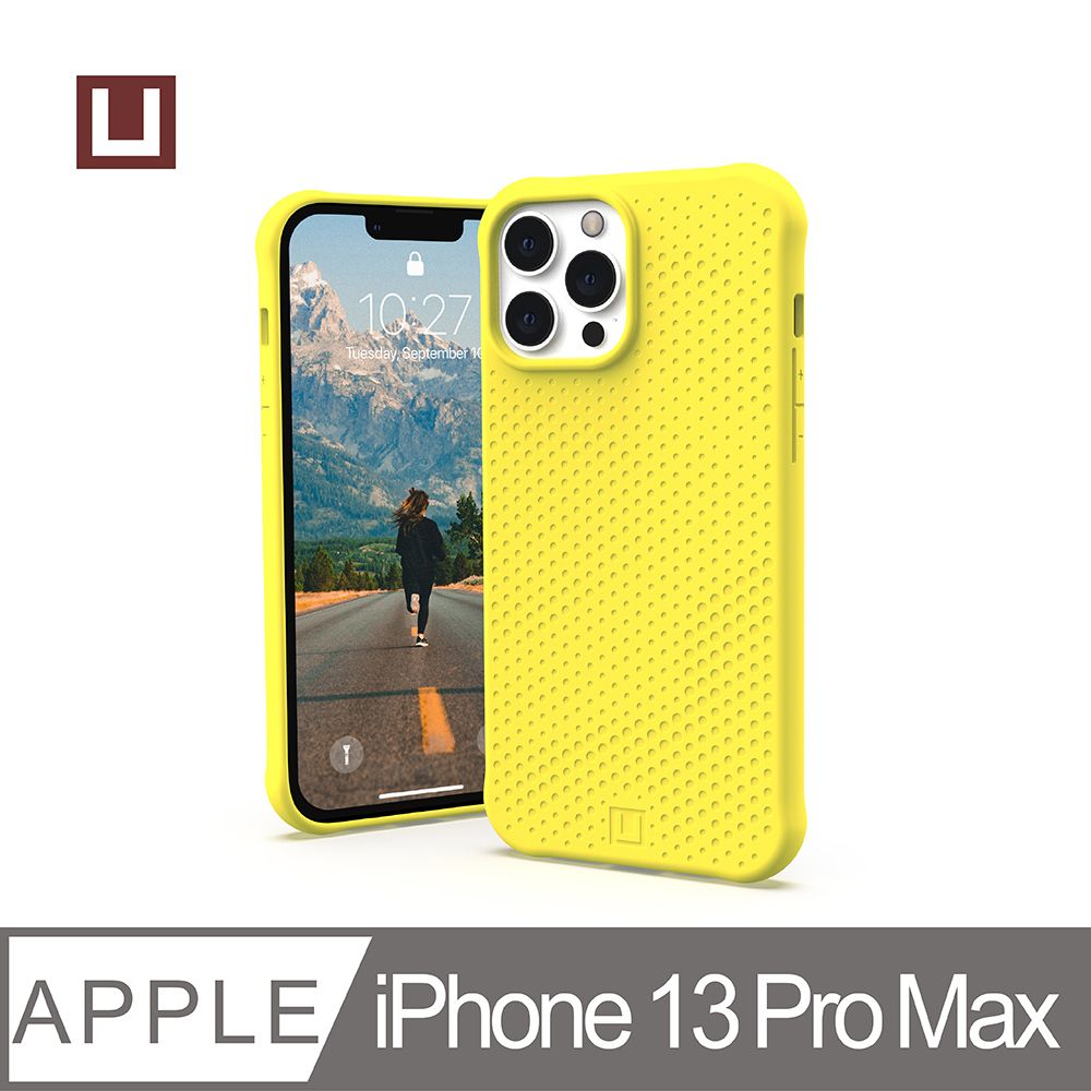 UAG [U] iPhone 13 Pro Max 耐衝擊矽膠保護殼-黃