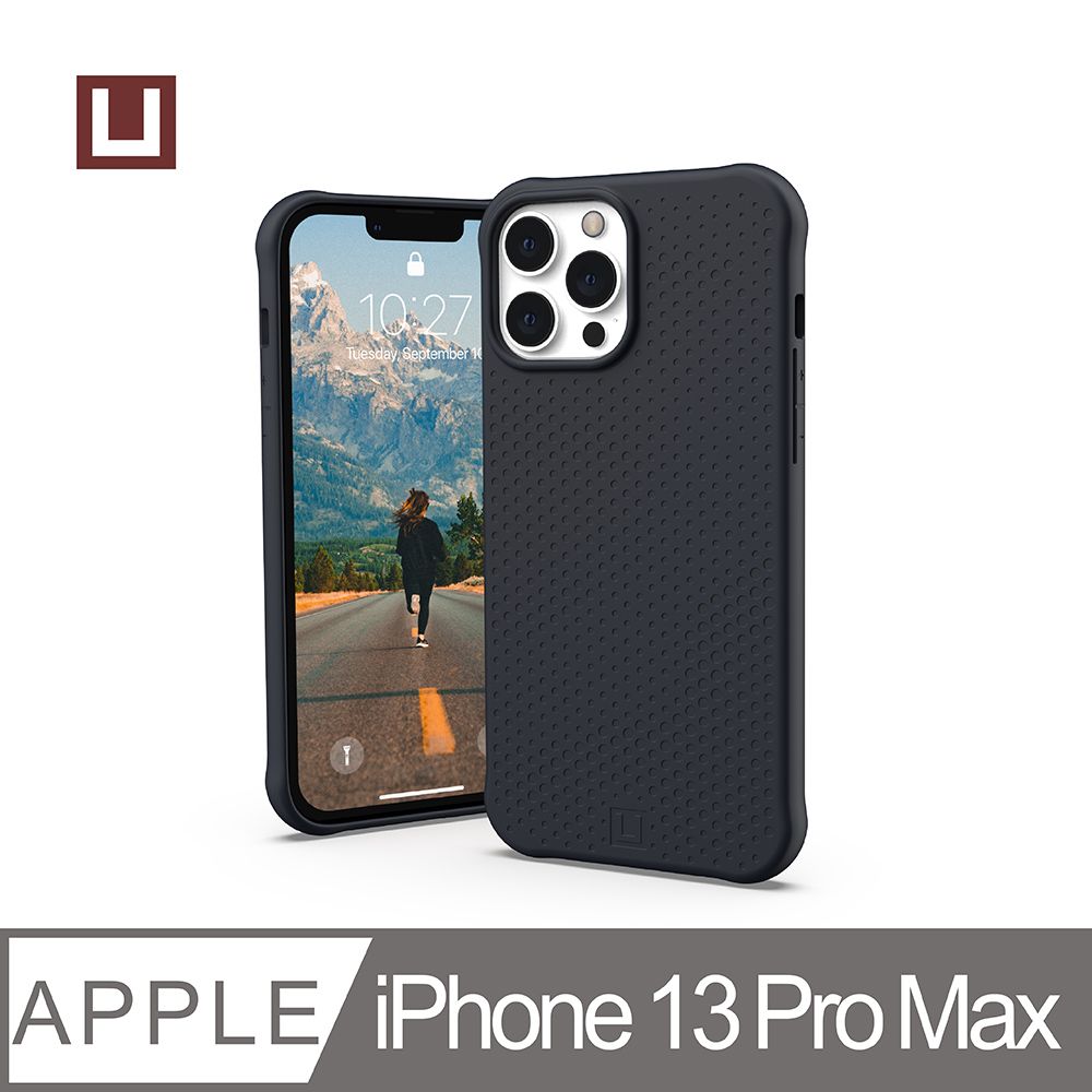 UAG [U] iPhone 13 Pro Max 耐衝擊矽膠保護殼-黑