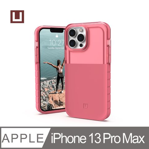 [U] iPhone 13 Pro Max 耐衝擊雙彩透明保護殼-紅
