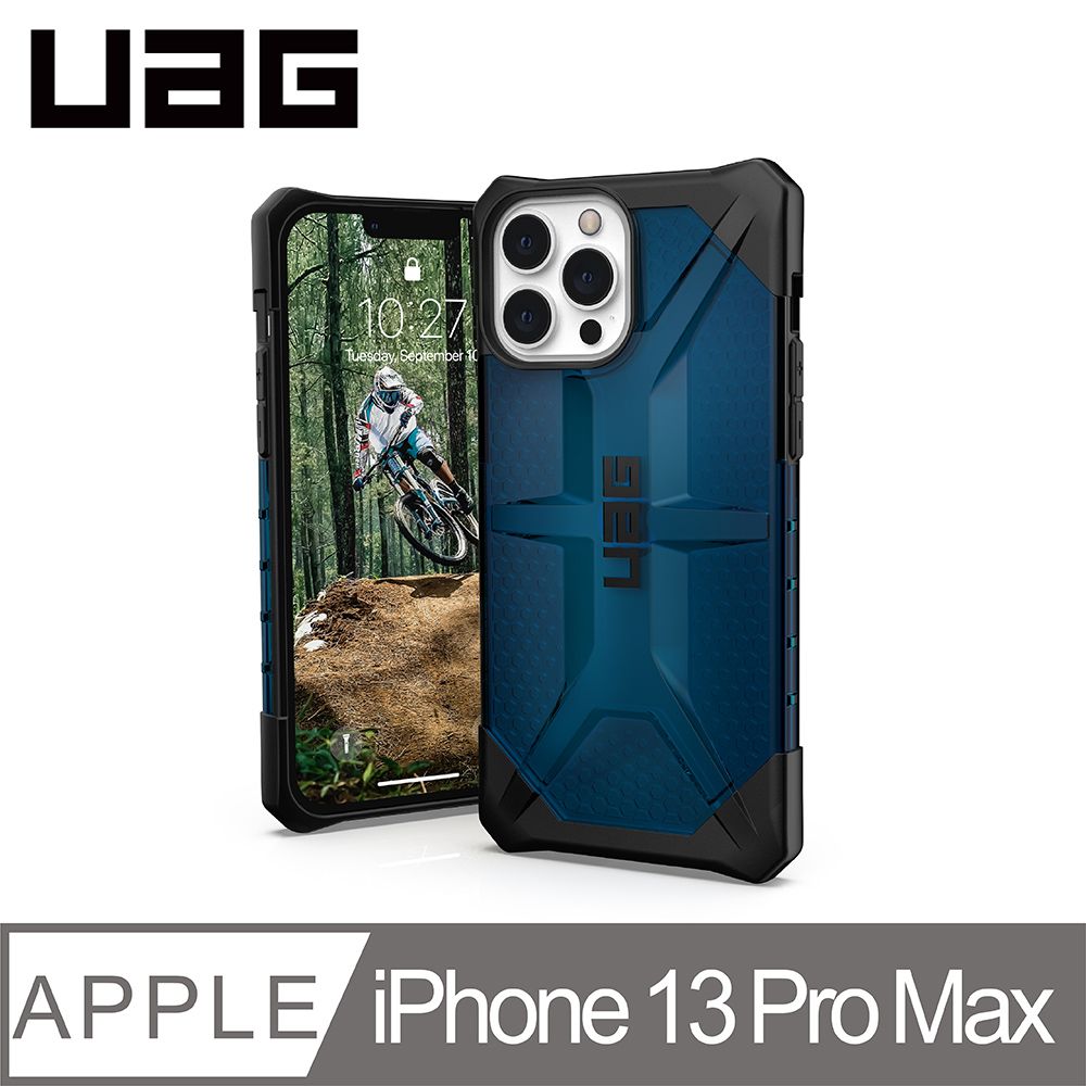 UAG  iPhone 13 Pro Max 耐衝擊保護殼-透藍