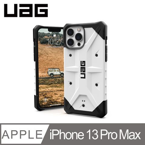 UAG iPhone 13 Pro Max 耐衝擊保護殼-白