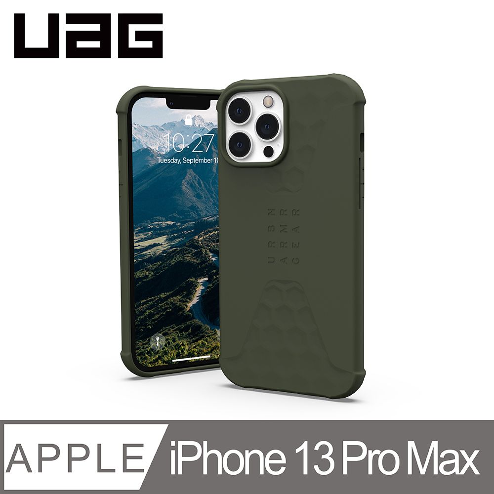 UAG  iPhone 13 Pro Max 耐衝擊輕薄矽膠保護殼-綠