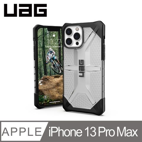 UAG iPhone 13 Pro Max 耐衝擊保護殼-透明