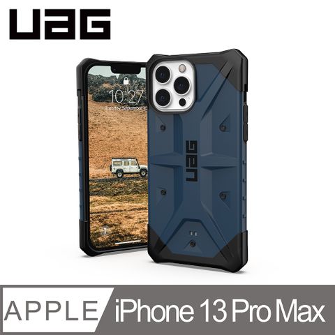 UAG iPhone 13 Pro Max 耐衝擊保護殼-藍