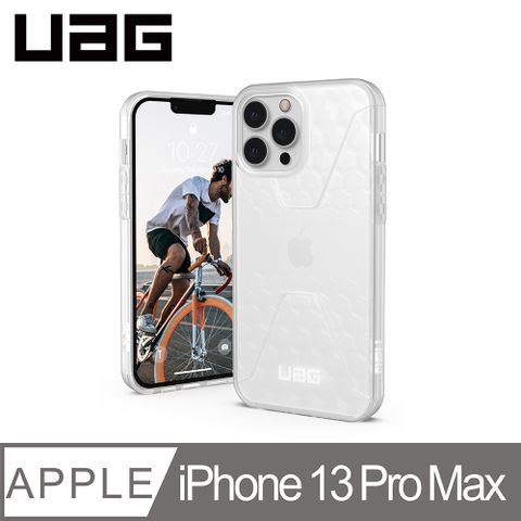 UAG iPhone 13 Pro Max 耐衝擊簡約保護殼-透明