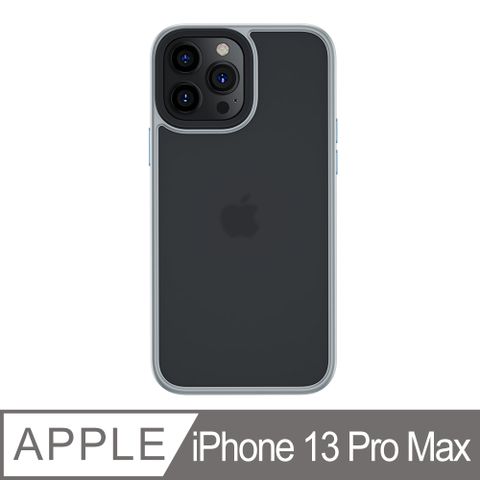 Benks iPhone13 Pro Max (6.7吋) 防摔膚感手機殼-霧灰