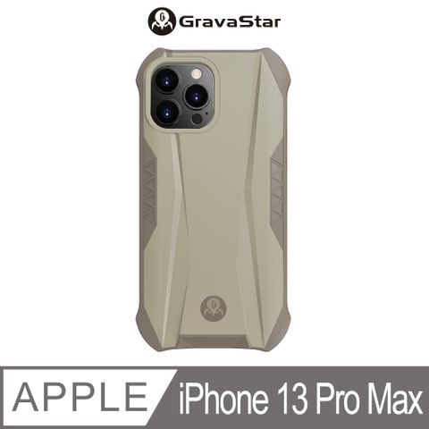 GRAVASTAR強殖裝甲防摔殼 iPhone 13 Pro Max(6.7吋)沙漠灰