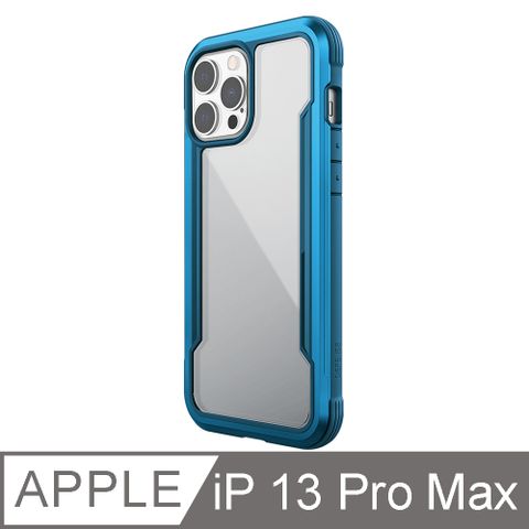 ✪X-Doria 刀鋒極盾系列 iPhone 13 Pro Max 保護殼 湛海藍✪
