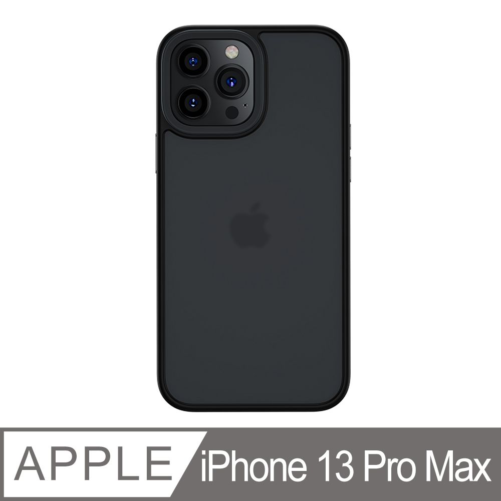 Benks  iPhone13 Pro Max (6.7吋) 防摔膚感手機殼-霧黑