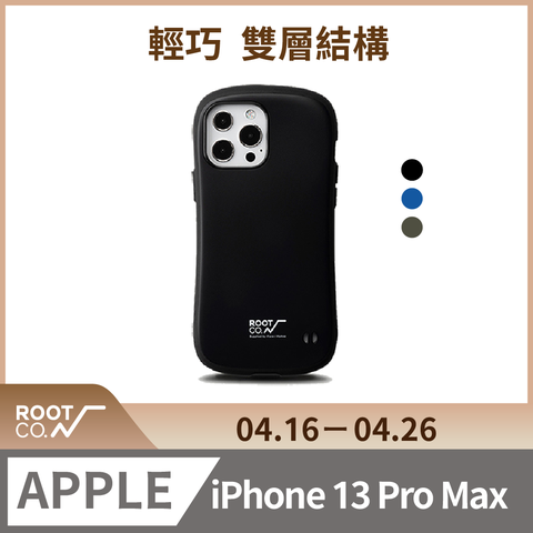 日本 ROOT CO. iPhone 13 Pro Max 小蠻腰防摔手機殼 - 共三色