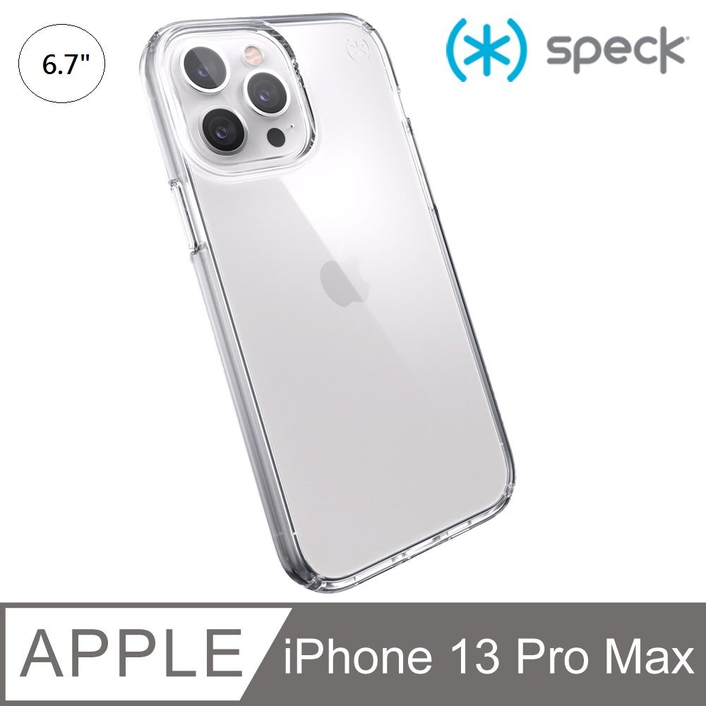 Speck  Presidio Perfect Clear iPhone 13 Pro Max 6.7吋 透明抗菌防摔殼