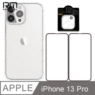 RedMoon APPLE iPhone13 Pro 6.1吋 手機殼貼4件組 空壓殼-9H玻璃保貼2入+3D全包鏡頭貼