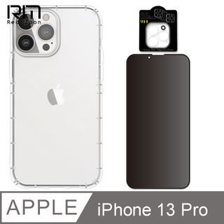 RedMoon APPLE iPhone13 Pro 6.1吋 手機殼貼3件組 空壓殼-9H防窺保貼+3D全包鏡頭貼