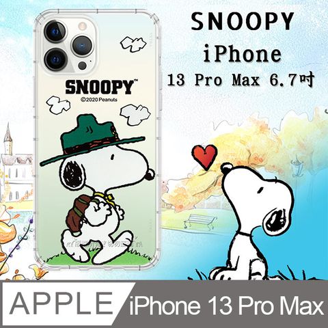 史努比/SNOOPY 正版授權 iPhone 13 Pro Max 6.7吋 漸層彩繪空壓氣墊手機殼(郊遊)