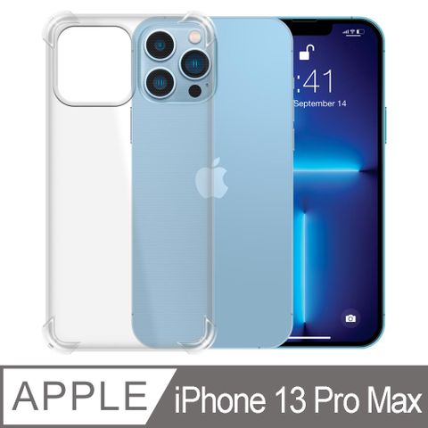 YADI 亞第 iPhone 13 Pro Max/6.7吋/2021  專用 方米爾標準認證軍規手機空壓殼