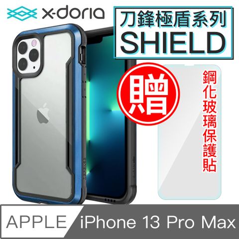超值組合殼+貼X-Doria刀鋒極盾 iPhone 13 Pro Max防摔手機殼 湛海藍/贈非滿版貼