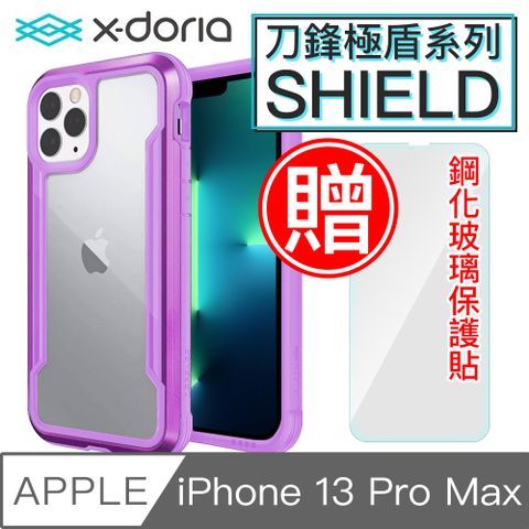 超值組合殼+貼X-Doria刀鋒極盾 iPhone 13 Pro Max防摔手機殼 葡萄紫/贈非滿版貼