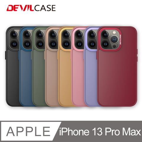 視覺美感的風格色系DEVILCASE Apple iPhone 13 Pro Max 6.7吋惡魔防摔殼PRO(8色)