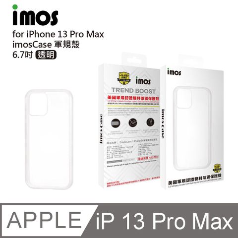 ✪imos case iPhone 13 Pro Max 美國軍規認證雙料防震保護殼 透明✪