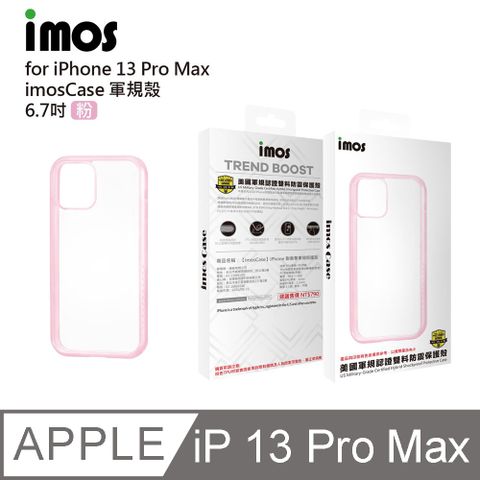 ✪imos case iPhone 13 Pro Max 美國軍規認證雙料防震保護殼 粉色✪