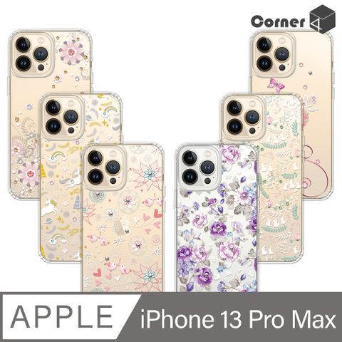 Corner4 iPhone 13 Pro Max 6.7吋奧地利彩鑽雙料手機殼-多圖可選01