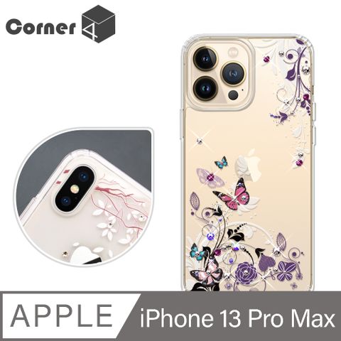 Corner4 iPhone 13 Pro Max 6.7吋奧地利彩鑽雙料手機殼-蝶舞