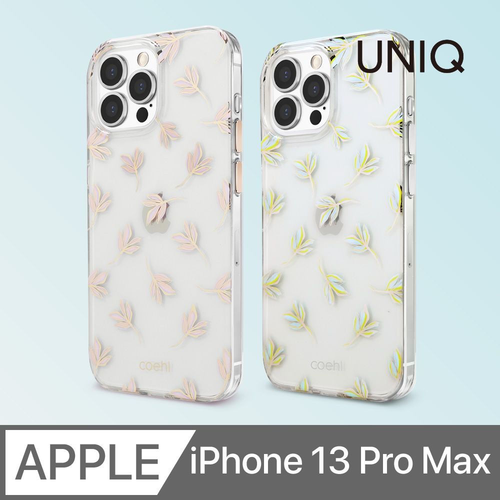 UNIQ  COEHL Fleur 清新小花防摔雙料保護殼 iPhone 13 Pro Max (6.7 吋)