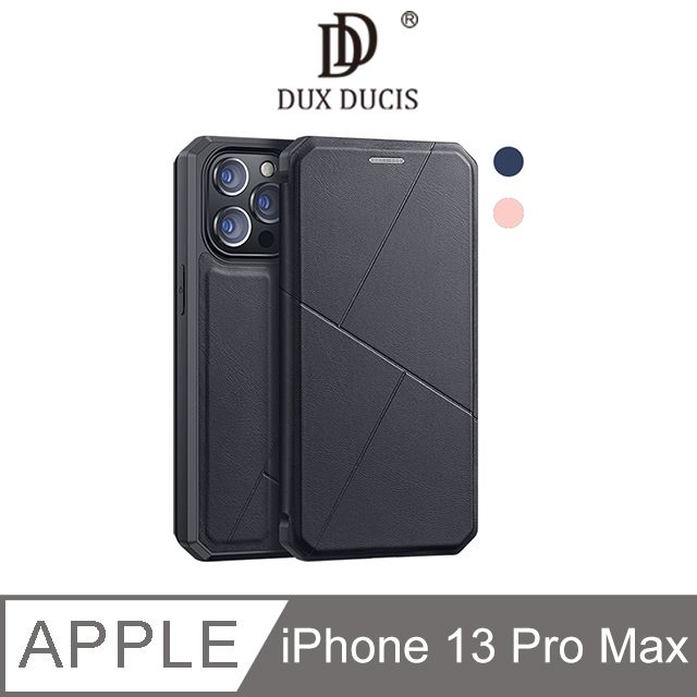 DUX DUCIS  Apple iPhone 13 Pro Max SKIN X 皮套 #保護殼 #保護套 #磁吸 #卡槽收納